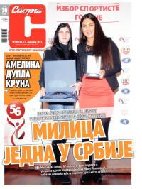 Sport - broj 19771, 27. dec 2012.