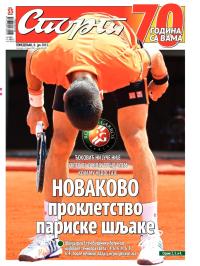 Sport - broj 20.640, 8. jun 2015.