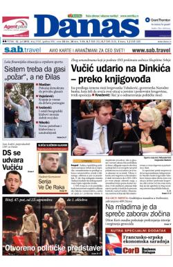 Danas - broj 5765, 12. jul 2013.