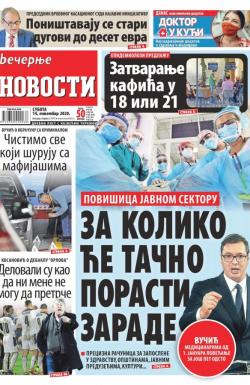 Večernje novosti - broj 3775, 14. nov 2020.