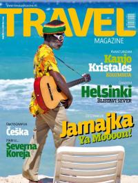 Travel Magazine - broj 160, 20. nov 2015.