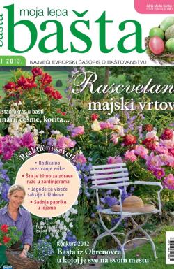 Moja lepa bašta - broj 5, 25. apr 2013.