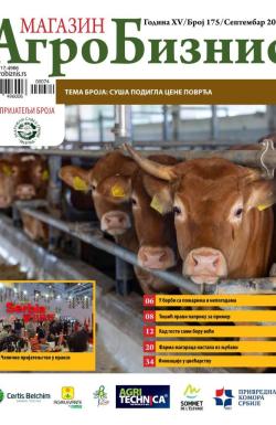 Agro Biznis - broj 175, 15. sep 2025.