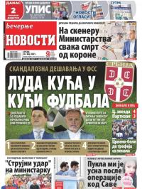 Večernje novosti - broj 3963, 26. maj 2021.