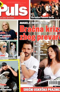 Puls - broj 423, 17. apr 2014.