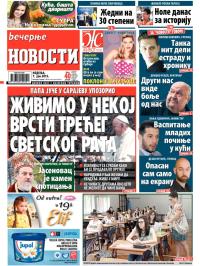 Večernje novosti - broj 1550, 7. jun 2015.