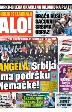Alo - broj 2647, 9. jul 2015.