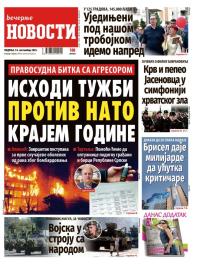 Večernje novosti - broj 5498, 14. sep 2025.