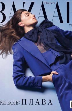 Harper’s Bazaar - broj 73, 22. sep 2020.