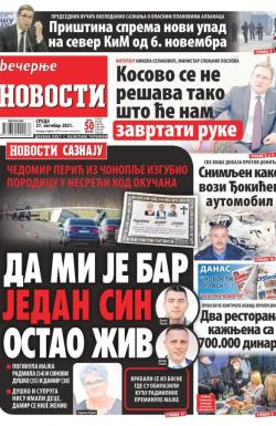 Večernje novosti - broj 4117, 27. okt 2021.