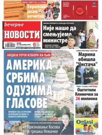 Večernje novosti - broj 3368, 18. sep 2019.