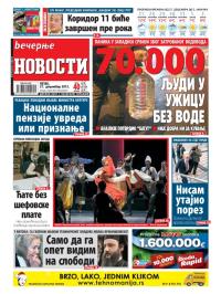 Večernje novosti - broj 1134, 27. dec 2013.