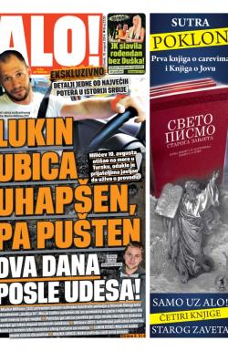 Alo - broj 2330, 19. avg 2014.