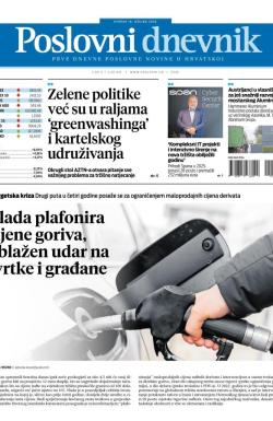 Poslovni Dnevnik - broj 5545, 10. mar 2026.