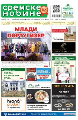 Sremske Novine - broj 3377, 19. nov 2025.