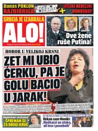 Alo - broj 3235, 26. feb 2017.