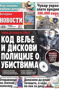 Večernje novosti - broj 3862, 11. feb 2021.