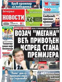 Večernje novosti - broj 2066, 9. nov 2016.