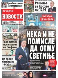 Večernje novosti - broj 3506, 6. feb 2020.