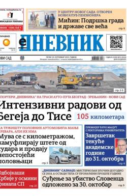 Dnevnik - broj 28204, 19. sep 2025.