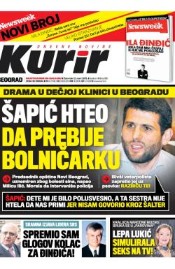 Kurir - broj 395, 12. mar 2015.