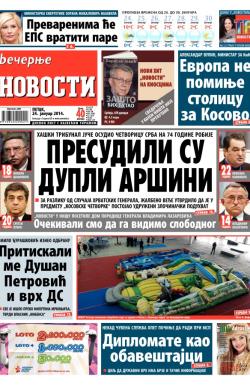 Večernje novosti - broj 1159, 24. jan 2014.