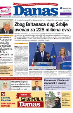 Danas - broj 6847, 28. jun 2016.