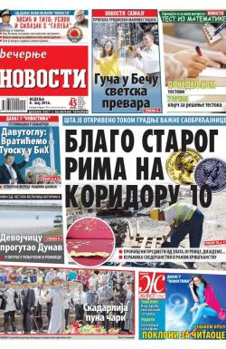 Večernje novosti - broj 1883, 8. maj 2016.