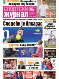 Žurnal - broj 12625, 5. sep 2025.