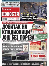 Večernje novosti - broj 1790, 2. feb 2016.