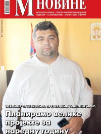 M Novine, Sr. Mitrovica - broj 978, 16. sep 2020.