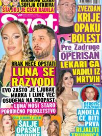 Svet SRB - broj 470, 17. mar 2023.