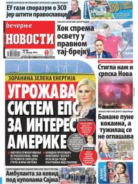 Večernje novosti - broj 4192, 14. jan 2022.