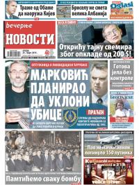 Večernje novosti - broj 1479, 25. mar 2015.
