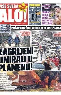 Alo - broj 3739, 25. jul 2018.