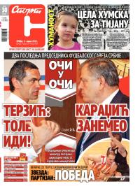 Sport - broj 19864, 3. apr 2013.
