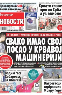 Večernje novosti - broj 4032, 3. avg 2021.