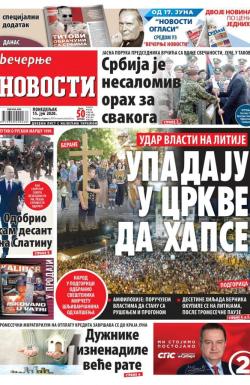 Večernje novosti - broj 3624, 15. jun 2020.