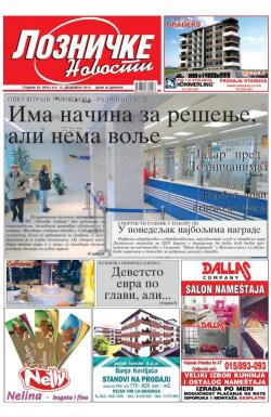 Lozničke novosti - broj 613, 13. dec 2019.