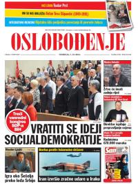 Oslobođenje - broj 24.432, 7. dec 2014.