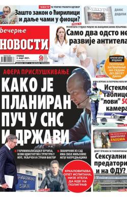 Večernje novosti - broj 3880, 2. mar 2021.
