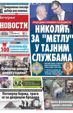 Večernje novosti - broj 2061, 4. nov 2016.