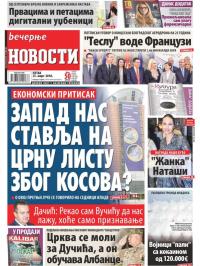 Večernje novosti - broj 2916, 23. mar 2018.