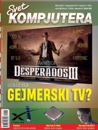 Svet kompjutera - broj 07/2020, 1. jul 2020.