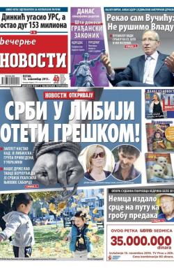 Večernje novosti - broj 1712, 13. nov 2015.