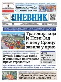 Dnevnik - broj 28247, 1. nov 2025.