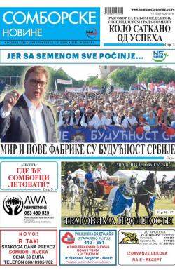 Somborske novine - broj 3393, 5. jul 2019.