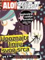 Alo - broj 2636, 28. jun 2015.