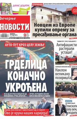 Večernje novosti - broj 3247, 19. maj 2019.