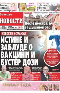 Večernje novosti - broj 4086, 26. sep 2021.